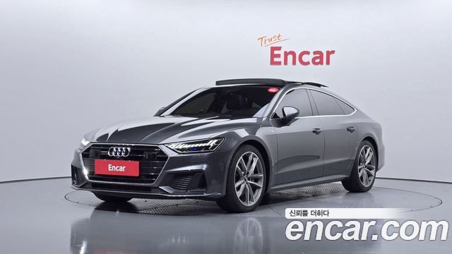 Audi A7 (4K)