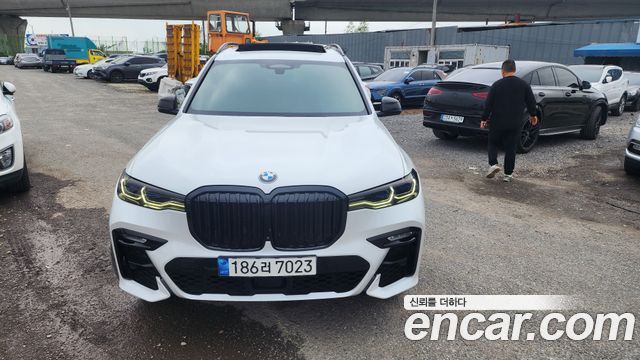 BMW X7 (G07)