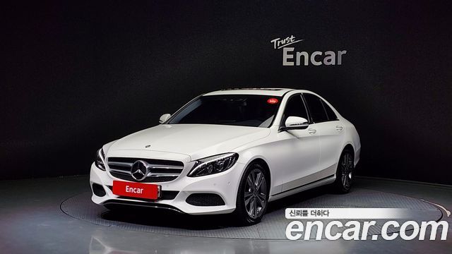 Mercedes-Benz C-Class W205