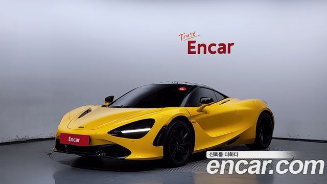 Mclaren 720S