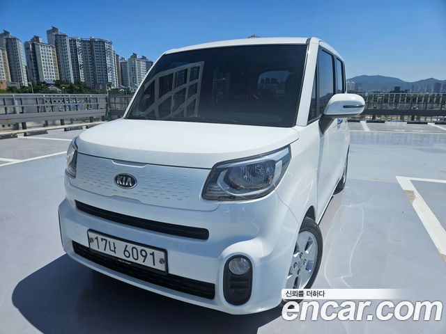 Kia The New Ray