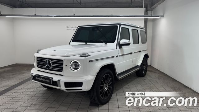 Mercedes-Benz G-Class W463b