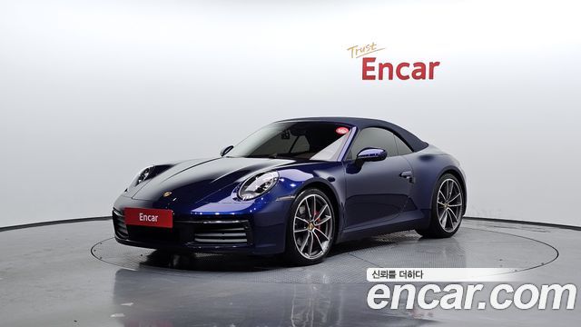 Porsche 911 (992)