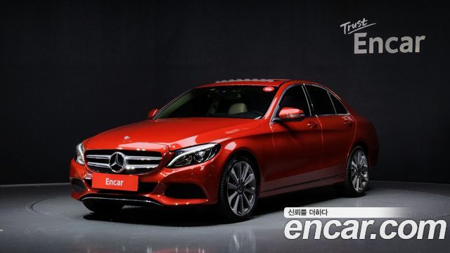 Mercedes-Benz C-Class W205
