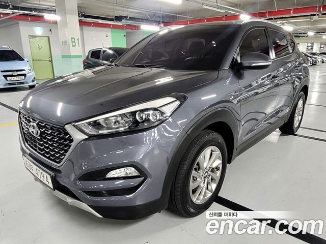 Hyundai All New Tucson