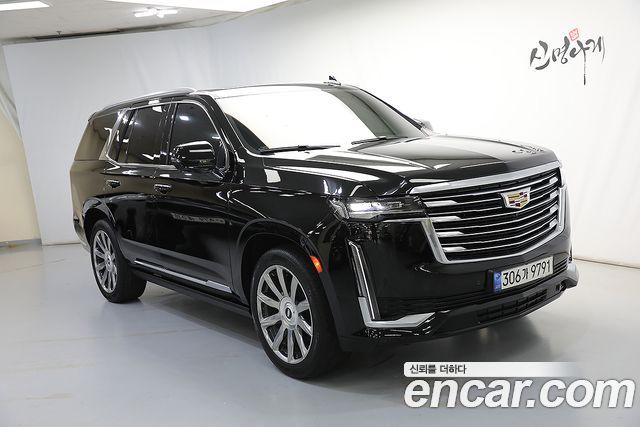 Cadillac Escalade 5th Gen