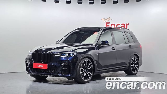 BMW X7 (G07)
