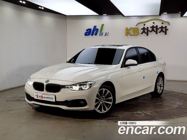 BMW 3 Series (F30)