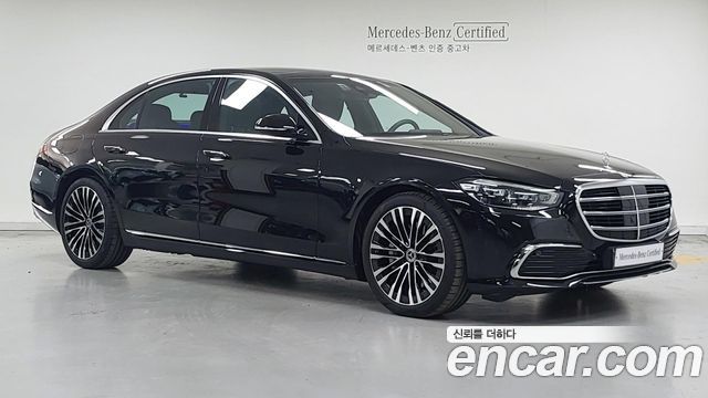 Mercedes-Benz S-Class W223