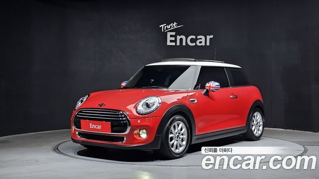 Mini Cooper D