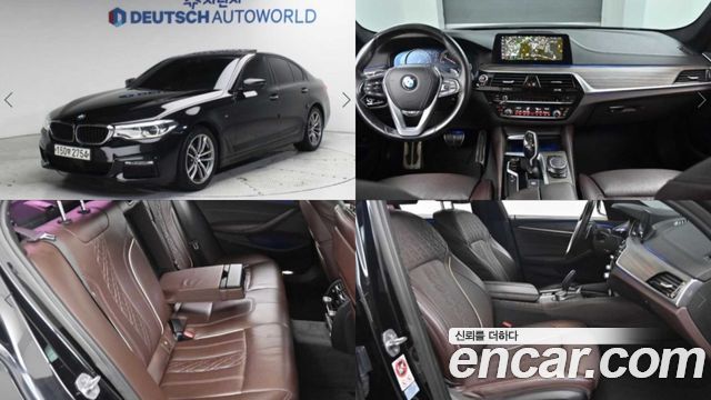 BMW 5 Series (G30)