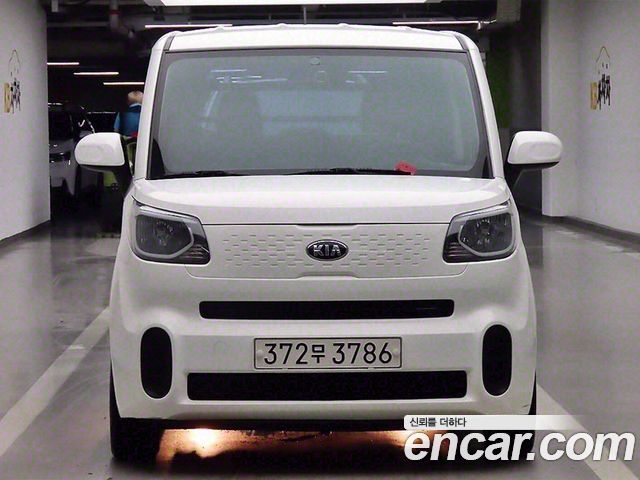 Kia The New Ray
