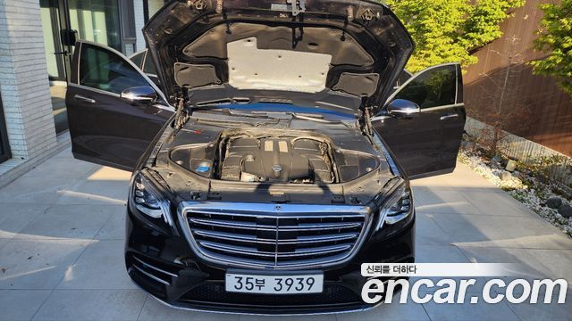 Mercedes-Benz S-Class W222