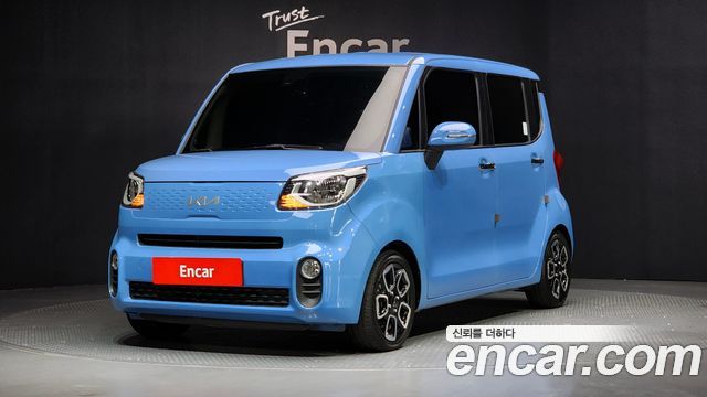 Kia The New Ray