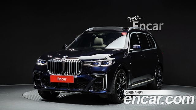 BMW X7 (G07)