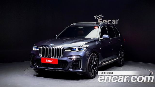 BMW X7 (G07)