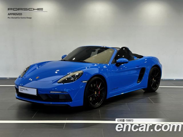 Porsche 718 Boxster