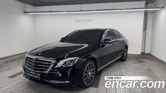 Mercedes-Benz S-Class W222
