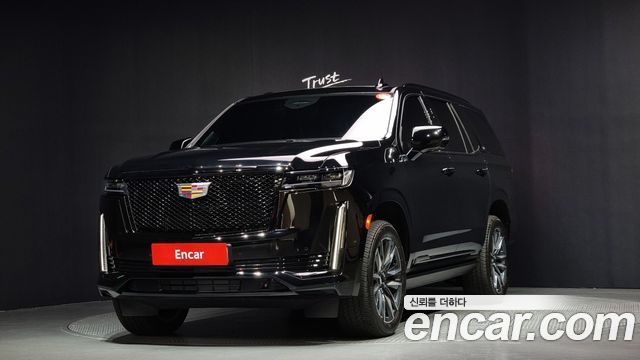 Cadillac Escalade 5th Gen