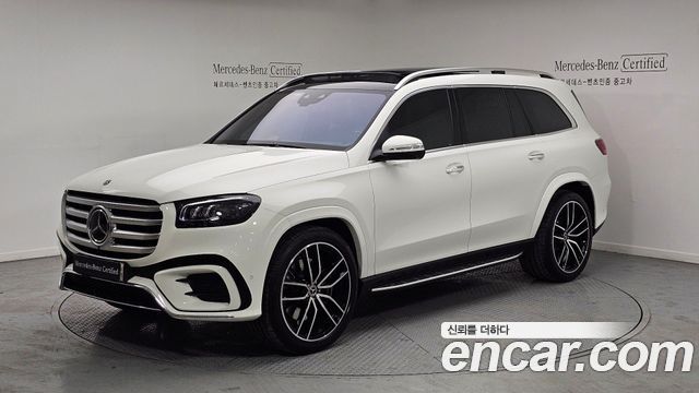 Mercedes-Benz GLS-Class X167