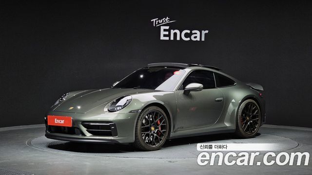 Porsche 911 (992)