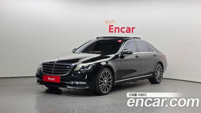 Mercedes-Benz S-Class W222