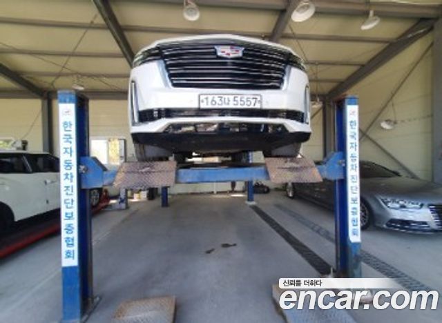 Cadillac Escalade 5th Gen