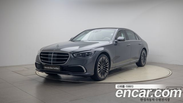 Mercedes-Benz S-Class W223