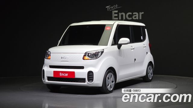 Kia The New Ray