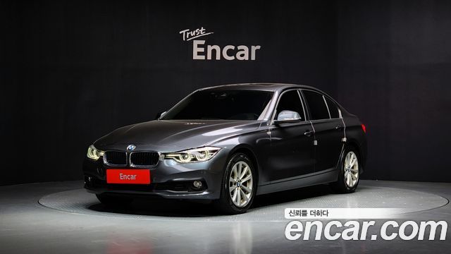 BMW 3 Series (F30)