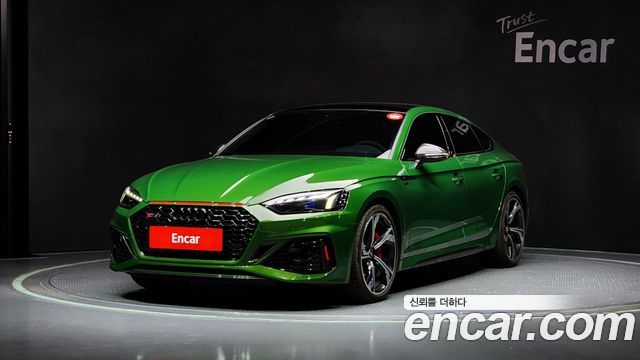 Audi RS5 (F5)