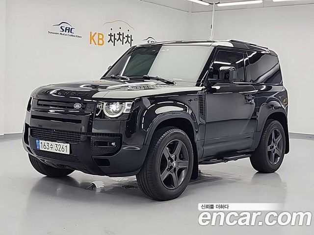 Land Rover Defender (L663)