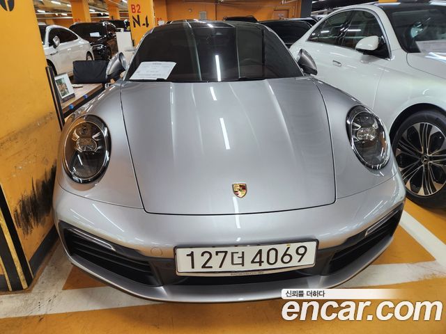 Porsche 911 (992)