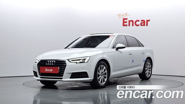 Audi A4 (B9)