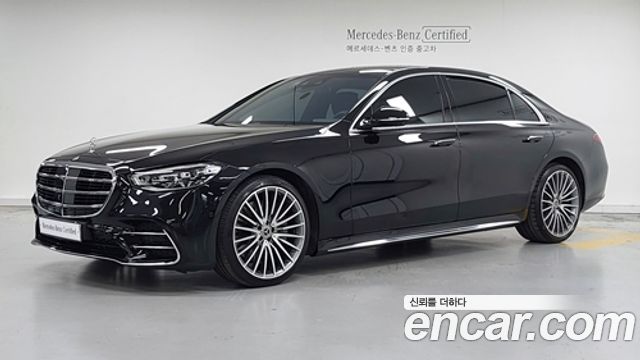 Mercedes-Benz S-Class W223