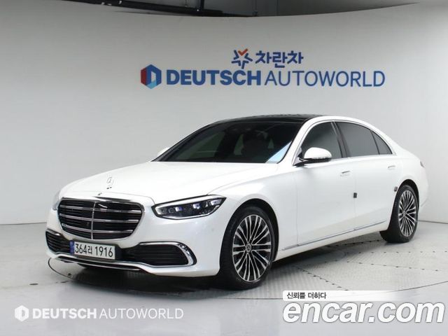 Mercedes-Benz S-Class W223