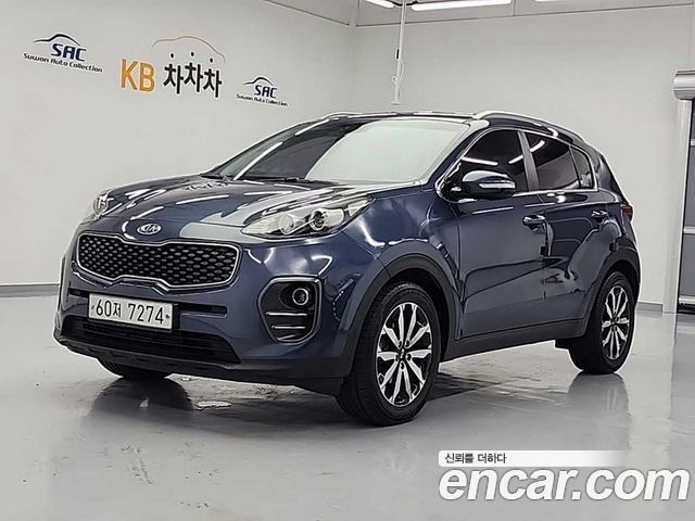 Kia Sportage 4th generation