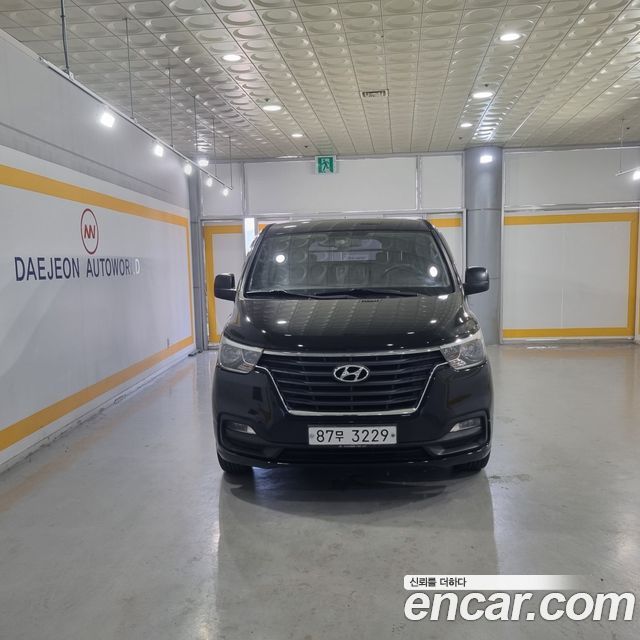 Hyundai The New Grand Starex