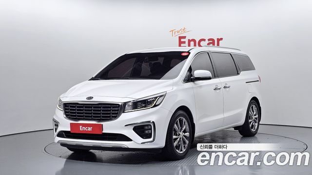 Kia The New Carnival