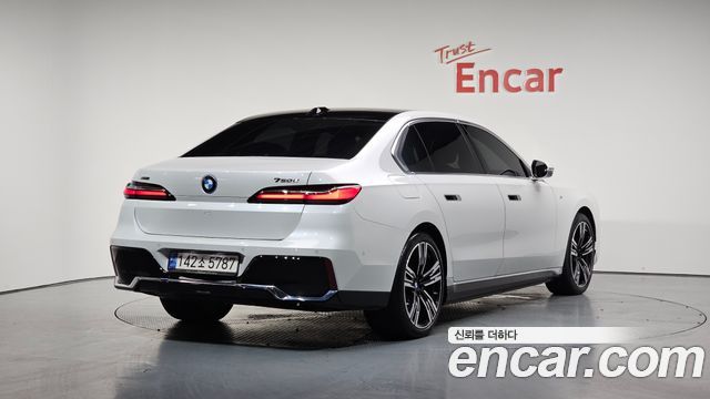 BMW 7 Series (G70)
