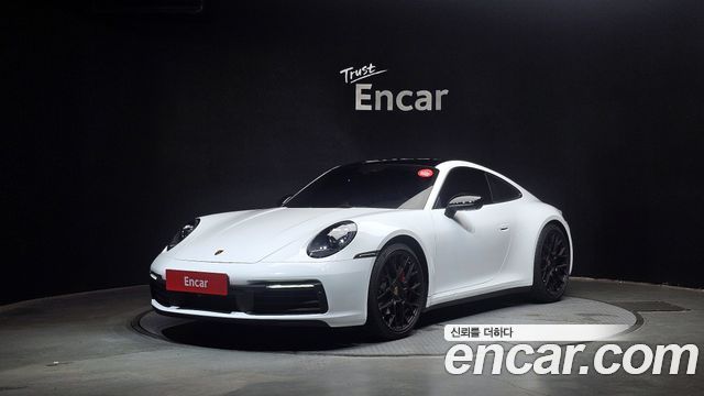 Porsche 911 (992)