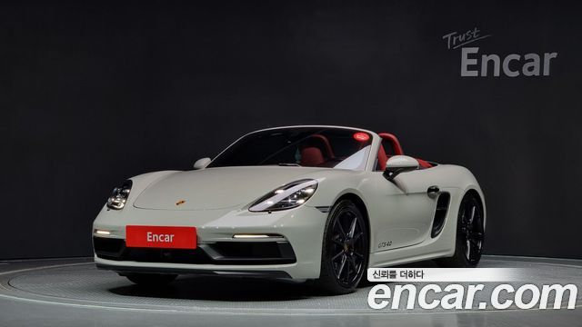 Porsche 718 Boxster