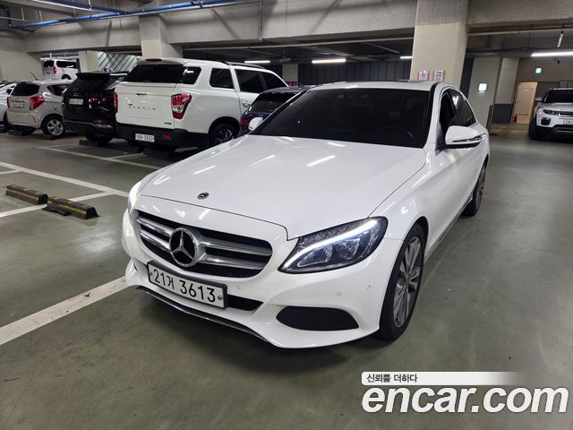 Mercedes-Benz C-Class W205