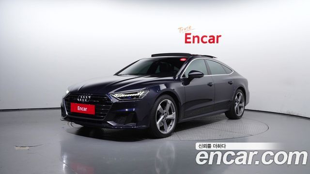 Audi A7 (4K)