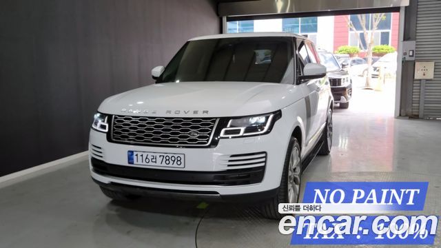 Land Rover Range Rover 4th Gen