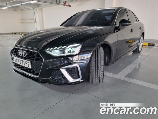 Audi A4 (B9)
