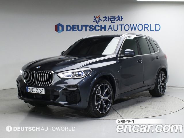 BMW X5 (G05)
