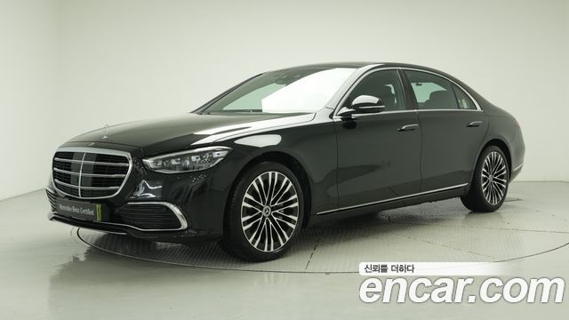 Mercedes-Benz S-Class W223