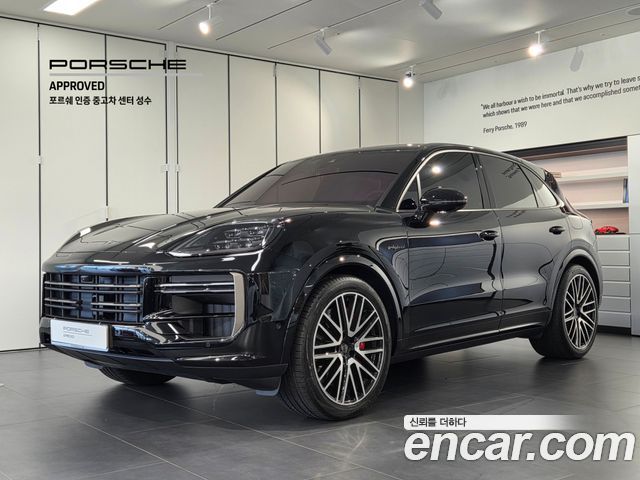 Porsche Cayenne (PO536)