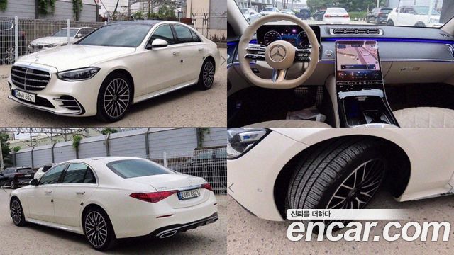 Mercedes-Benz S-Class W223